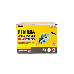 Лебідка барабанна MASTERTOOL 454 кг тріска 10 м (86-8145)