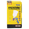 Краскопульт пневматический MASTERTOOL HP, FEED ВПЛБ 600 мл, Ø 1,5 мм, 120-170 л/мин, 3,5-5 бар (81-8718)