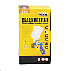 Краскопульт пневматический MASTERTOOL HP, FEED ВПЛБ 600 мл, Ø 1,8 мм, 120-170 л/мин, 3,5-5 бар (81-8716)