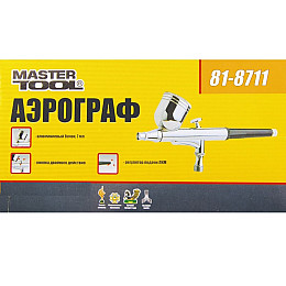 Аерограф пневматичний міні MASTERTOOL PROFI (81-8711)