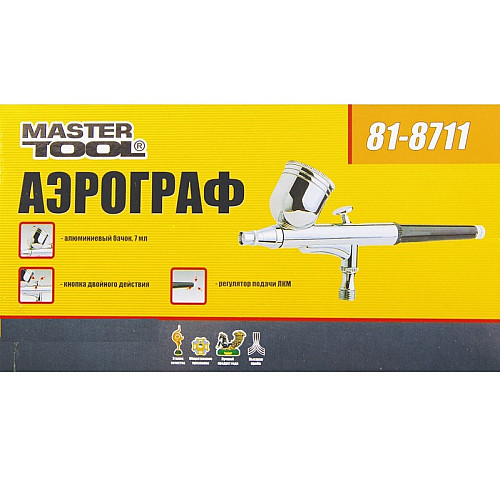 Аэрограф пневматический мини MASTERTOOL PROFI (81-8711)