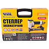 Степлер пневматический MASTERTOOL скоба тип 80, 12,7х0,65х0,95 мм, 6-16 мм, 4,8 - 7,5 Вar, (81-6001)