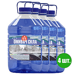 Омивач скла Зимовий -22°C 