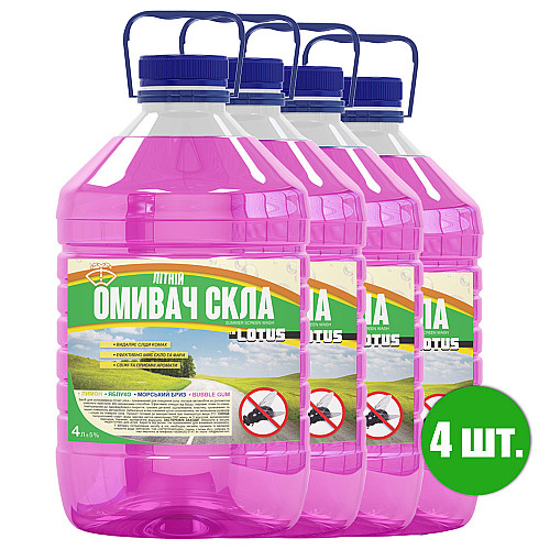 Омивач скла Літній "Bubble Gum" Lotus УПАКОВКА 4 шт. x 4 л