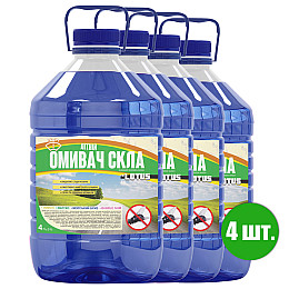 Омивач скла Літній 