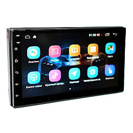 Автомагнітола myAl CP607 2din 7" (коротка база) 4/32GB GPS+WiFI+USB+Bluetooth Android 11.0 4х45W