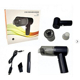 Акумуляторний пилосос автомобільний 2в1 Vacuum Cleaner 8696 Black CNV