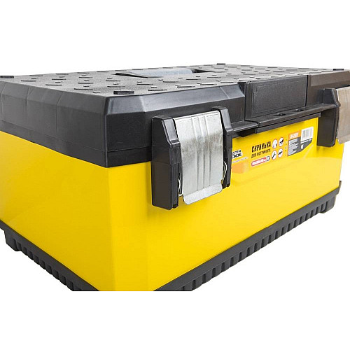 Ящик для инструментов металлический MASTERTOOL 21" 556х366х266 мм (79-2921)