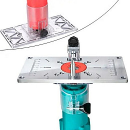 Пластина для ручного фрезера алюмінієва MHZ 235x120x8 мм зі змінними кільцями