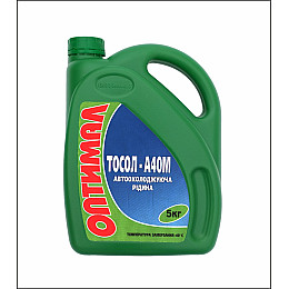 Жидкость охлаждающая Optimal Тосол А-40М 5 л