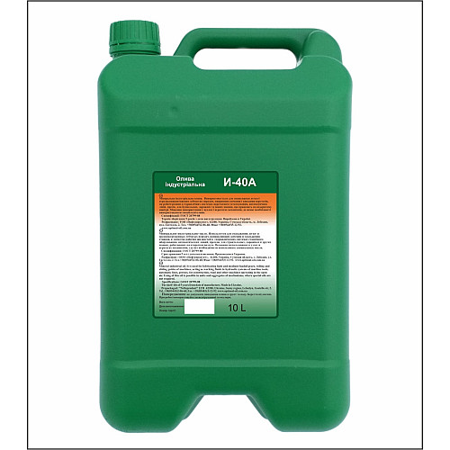 Масло индустриальное Optimal И-40 А 10 л