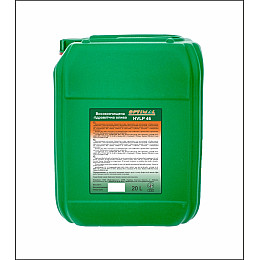 Масло гидравлическое Optimal HVLP-46 20 л
