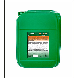 Олива редукторна Optimal CLP-32 20 л