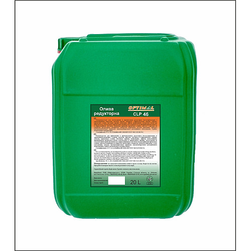 Масло редукторное Optimal CLP-46 20 л