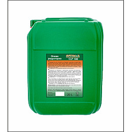 Олива редукторна Optimal CLP-100 20 л
