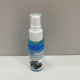 Спрей для розморожування замків Анти-Лід 30 мл