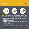Вилка TECCO TA 2003 штепсельна без заземлення 6 А, 250 V~ Біла