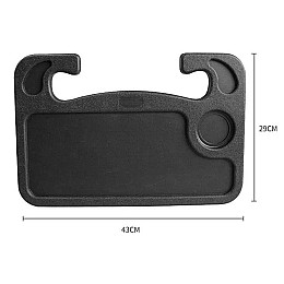 Автомобільний піднос на кермо VigohA 430x290мм