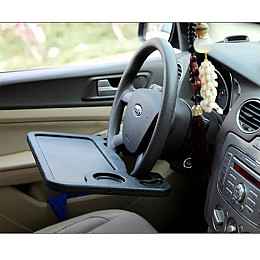 Автомобільний піднос на кермо VigohA 430x290мм