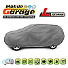 Чехол-тент для автомобиля Kegel-Blazusiak для NISSAN X-Trail Mobile Garage L SUV/Off Road (5-4122-248-3020)