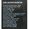Перетворювач напруги інвертор автомобільний S-link 12V 220V 300W (1756375642)