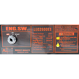 Бензогенератор Asteleo 2600 ES 2.8 кВт електростартер 4-тактний (1914018947)