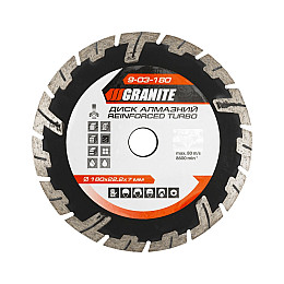 Диск алмазний GRANITE TURBO REINFORCED 180х2,6 мм 22-24% 8600 об/хв (9-03-180)