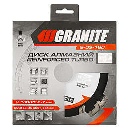 Диск алмазний GRANITE TURBO REINFORCED 180х2,6 мм 22-24% 8600 об/хв (9-03-180)