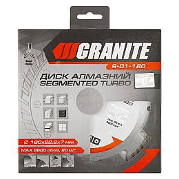 Диск алмазний GRANITE SEGMENTED TURBO 180х2,6 мм 22-24% 8600 об/хв (9-01-180)