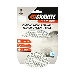Диск алмазний шліфувальний гнучкий GRANITE Ø125 мм P50 на липучці 2800 об/хв (9-12-005)