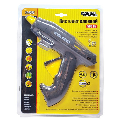 Пистолет клеевой MASTERTOOL Капля-Стоп Ø 11,2 мм 500Вт/220В/50Гц 32-34 г/мин Gray with Yellow (42-0505)