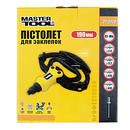 Пистолет для заклепок рычажный одноручный Т-образный MASTERTOOL ПРОФИ CrMo 200 мм Black (21-0720)