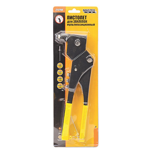 Пистолет для заклепок поворотный MASTERTOOL 285 мм Black and Yellow (21-0708)