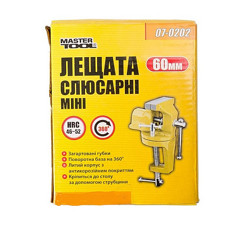 Тиски слесарні поворотні MASTERTOOL 60 мм Yellow (07-0202)