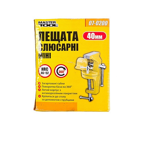Тиски слесарные поворотные MASTERTOOL 40 мм Yellow (07-0200)