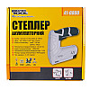 Степлер аккумуляторний MASTERTOOL скоба R53 6-14 мм 1300 mAh/3.6 В Чорний та Білий (41-0800)