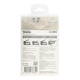 Степлер рессорний MASTERTOOL скоба R53 4-14мм Сірий (41-0904)