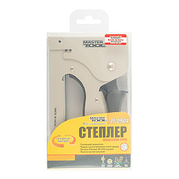 Степлер рессорний MASTERTOOL скоба R53 4-14мм Сірий (41-0904)