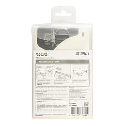 Степлер рессорний MASTERTOOL скоба R53 6-14мм Grey (41-0901)