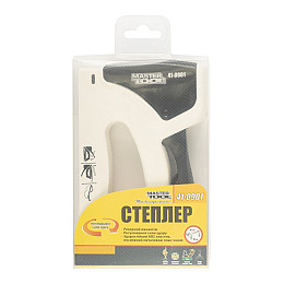 Степлер рессорний MASTERTOOL скоба R53 6-14мм Grey (41-0901)