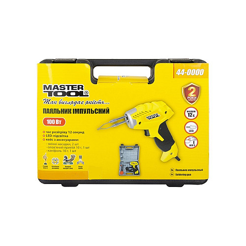 Паяльник імпульсний з трансформатором MASTERTOOL 100 Вт/220-240 V/50 Гц 0-400°С LED Жовтий та Чорний (44-0000)