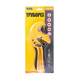 Труборез для пластиковых труб MASTERTOOL 3-42 мм Жовтий (74-0314)