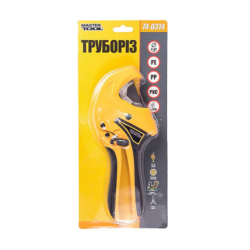 Труборез для пластиковых труб MASTERTOOL 3-42 мм Жовтий (74-0314)