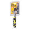 Ключ розвідний MASTERTOOL 250 мм 0 – 38 мм CrV Black (76-0423)