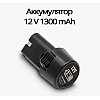 Полировальная машинка OPT-TOP YK495 на аккумуляторе (125 мм) (RD00-18) 1250W (2104218261)