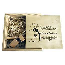Флешка SUNROZ Wooden USB Flash Drive деревяный флеш накопитель с гравировкой Наше весілля 16 Gb USB (SUN0827)