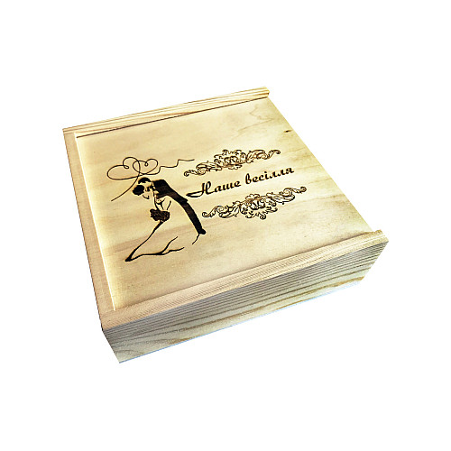 Флешка SUNROZ Wooden USB Flash Drive деревяный флеш накопитель с гравировкой Наше весілля 16 Gb USB (SUN0827)