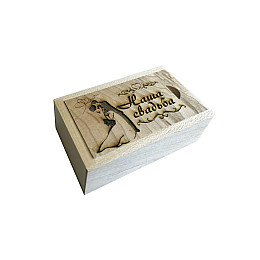 Флешка SUNROZ Wooden USB Flash Drive деревяный флеш накопитель с гравировкой Наша свадьба 16 Gb USB (SUN0823)