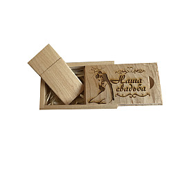 Флешка SUNROZ Wooden USB Flash Drive деревяный флеш накопитель с гравировкой Наша свадьба 16 Gb USB (SUN0823)