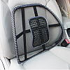 Упор поперековий Seat Back сітка Чорний (RI0601)